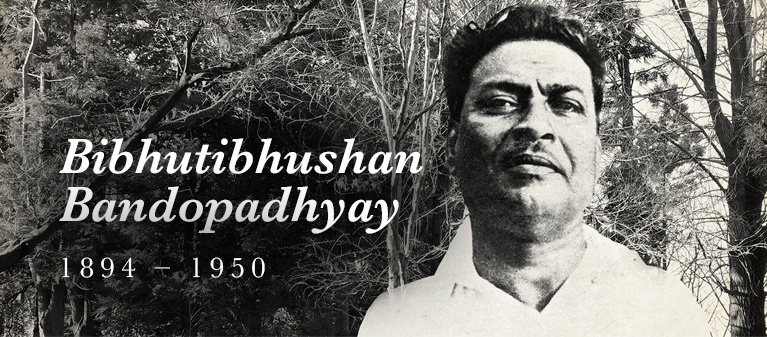 Bibhutibhushan Bandyopadhyay